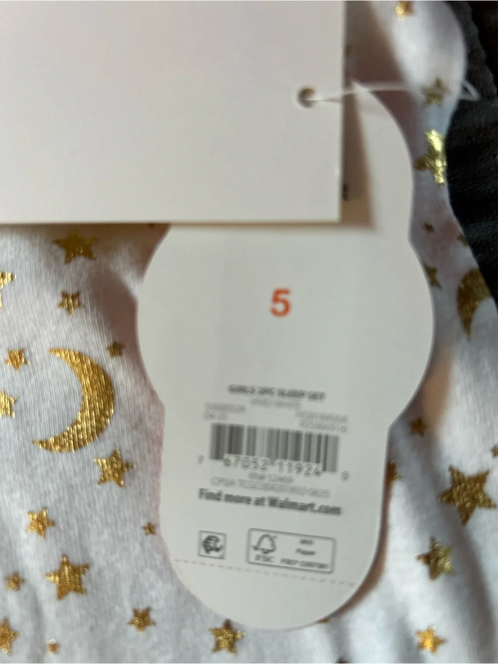 Wonder Nation moon and star  Pajama Set & Hungry Caterpillar puzzle